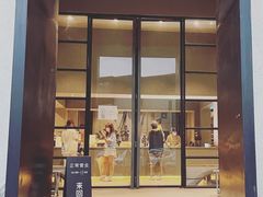 门面-来回·咖啡(钟村咖啡豆店)