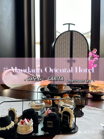 京城绝美景🫖｜1945年的CARITA️Café Zi下午茶