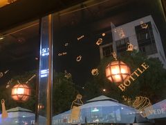 -MARU玛露音乐餐厅(大学路店)