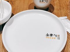 -金掌勺锅包肉(华润万象城店)