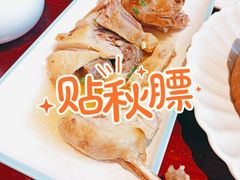 -集贤门·徽菜(福田店)