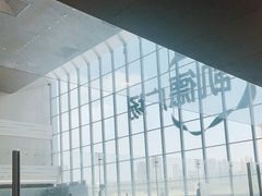 -冠军冰场CHAMPION RINK(凯德广场店)