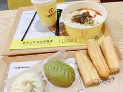 -九园包子(观音桥COSMO店)