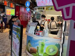 -古茗(湖里五缘湾天虹店)