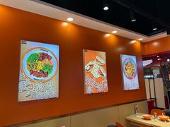 -超享乐剁椒面(合生汇店)