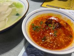 -大嘻咹biangbiang面(历史博物馆店)