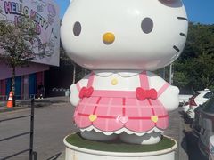 -凯蒂猫主题馆