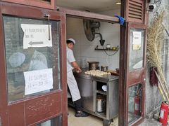 门面-清真·鸦儿李记·小馆(后海店)