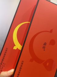 -武汉五洲整形外科医院