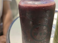 -野萃山·潮汕厚果汁(十亩地店)