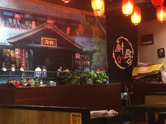 -刁四藤椒麻辣烫(振华店)