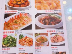 -芝麻花餐厅(祁家豁子店)