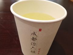 -成都你六姐·牛肉冒菜(城市集市合生汇店)