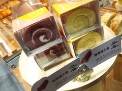 -BreadTalk面包新语·烘焙蛋糕(中心书城店)