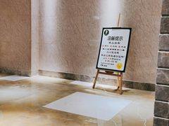 -8号公馆(金川街店)