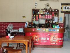 -中原农家乐(中原饭店)