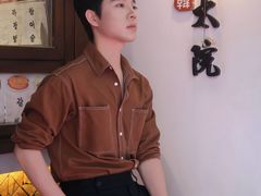 -朴太院·朝鲜族炭火烤肉(民乐园总店)