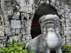 -桂林独秀峰王城景区