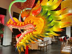 -禧宴Joyous Restaurant(禧园店)