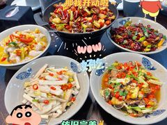 -潇湘阁(望京SOHO店)