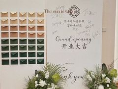 -万科美好广场