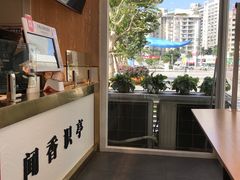 -盛香亭热卤(华南摩尔店)