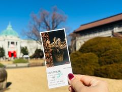 -东京国立博物馆