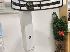 -Eziwish眼镜·蔡司授权店