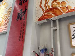 -京门活鱼馆·鱼火锅(百子湾（原红庙）店)