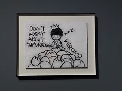 -上海宝龙美术馆