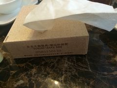 -许府牛杂·鲜牛肉火锅(梁溪万达店)