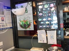 -陈小北小泽生煎(鞍山西道店)