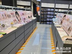 -美兰湖景区