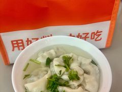 -满宝馄饨(中海寰宇店)