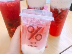 -%百分茶(江阴万达店)