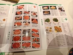 -南门涮肉(国贸商城店)