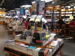 -西西弗书店&矢量咖啡(凯德晶萃广场店)