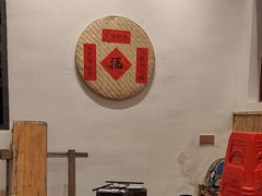 -厝味火锅·潮汕卤水火锅(十一合店)