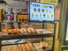-85度C(生甜甜圈研究工坊·上海局门店)