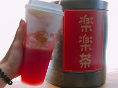 -LELECHA乐乐茶(上海五角场万达广场店)