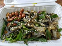陈添记爽鱼皮-陈添記·祖傳爽鱼皮·西关老字号(广州首店)
