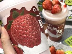 -O2鲜榨果汁(苏州龙湖狮山店)