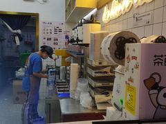 -茶百道(招商花园城店)