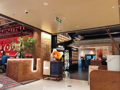 -牛New寿喜烧(新六百店)