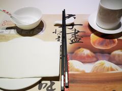 -鼎泰丰(渔阳店)