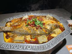 -马有鱼·馕坑烤全鱼(美美2店)