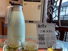 -春娟茶楼·地道农家菜(梅家坞店)