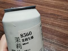 -阿嬷手作(深圳梅林卓悦汇店)