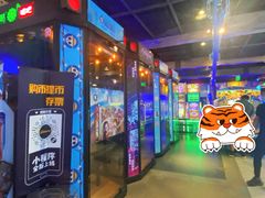 -星际传奇(西安三桥万象城店)