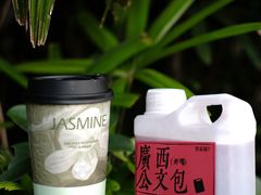 -萃茶师(琅西店)